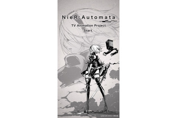 ゲーム「NieR:Automata（ニーア オートマタ）」がTVアニメ化決定！ ビジュアル＆トレーラーも公開 画像