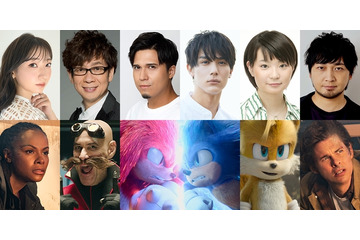 木村昴が“最強の敵”ナックルズ役で出演！ 実写映画第2弾「ソニック」予告編公開 画像