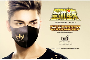 「聖闘士星矢」黄金聖闘士のマスク登場で地上最強に!! パーツが光るギミックも（全12種） 画像