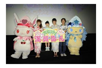 愛菜ちゃんが初日舞台挨拶　「ジュエルペット」「マイメロ」が全国100館以上で公開 画像