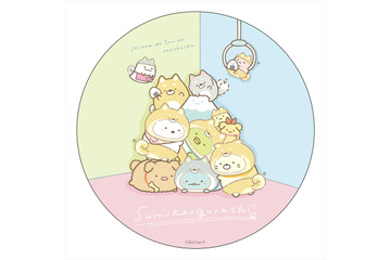「すみっコぐらし」デスクワークも一緒に♪ “いぬごっこ”するすみっコたちのマウスパッド登場 画像