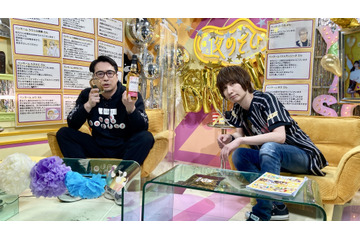 安元洋貴の誕生日は“おもてなし尽くし”！ 前野智昭からの手紙に照れ笑い？「声優と夜あそび」 画像