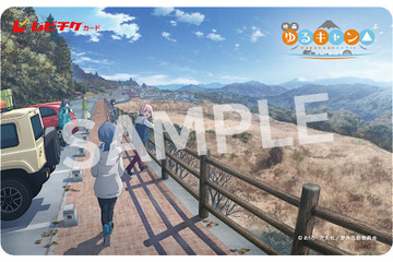 映画「ゆるキャン△」第1弾ムビチケカード情報発表！ 特典はキャンプ用品にも使えるオリジナル防水ステッカー 画像