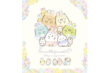 「すみっコぐらし」お寿司になったすみっコたちののれん＆ミニ色紙登場！ 最新グッズをご紹介 画像