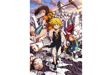 「七つの大罪」で丸2日間、キャスト陣出演の大型イベントを舞浜アンフィシアターで開催 画像
