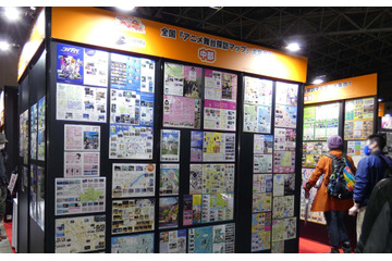 聖地限定の「アニメ舞台探訪マップ」や、お土産品、特産品がアニメツーリズム協会のブースに大集合！【AnimeJapan 2022】 画像