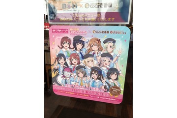 「ラブライブ！」エプロン姿のニジガクメンバーがお出迎え♪ “ココイチ”コラボ初日に行ってみた 画像