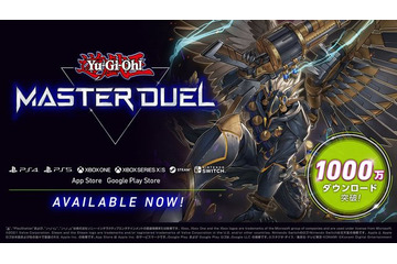 「遊戯王 マスターデュエル」探してみると面白い！？ユニークなフレーバーテキストのモンスター3選 画像