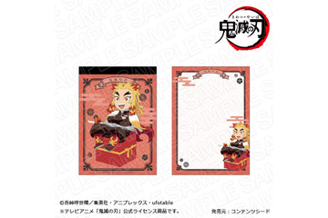 「鬼滅の刃」炭治郎や煉獄さんと新生活を始めよう♪メモ帳、ボールペンなどグッズ登場 画像