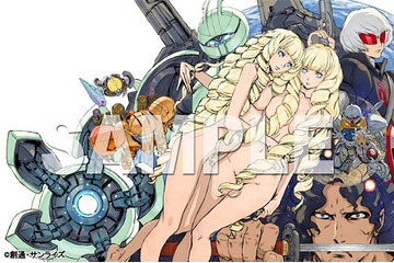 「∀ガンダム」Box II あきまん描き下ろしイラスト公開　インナーは重田敦司＆菱沼義仁 画像