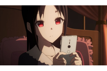 春アニメ「かぐや様は告らせたい」第3期スタート！ スマホデビューしたかぐや、白銀へのラインの返信に悩み…　第1話先行カット 画像