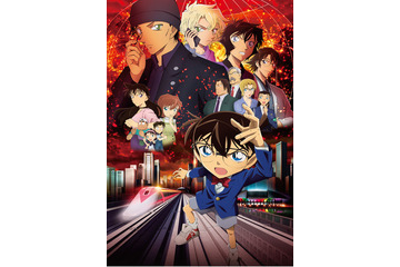 「名探偵コナン 緋色の弾丸」声優キャスト・主題歌まとめ【金曜ロードショー放送】 画像