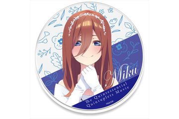 映画「五等分の花嫁」ウェディングドレス姿の五つ子をお手元に…♪ アクリルジオラマ＆コースター登場 画像