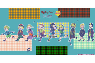 「東リベ」チェック柄の衣装がかわいい！描き起こしイラスト使用「れとぽぷシリーズ」グッズ続々！ 画像