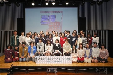 「声優魂」3回目となった今回、最優秀賞は徳島の中学2年生に 画像