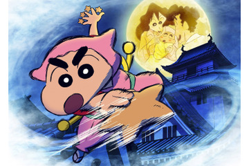 「クレヨンしんちゃん もののけニンジャ珍風伝」本編冒頭映像が公開！ 原作きっての名場面、しんのすけの“命名”シーンも 画像