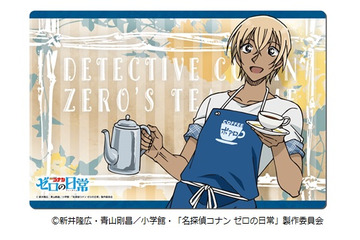 「コナン ゼロの日常」安室透と華やかティータイムを♪ ノリタケ製ティーセットやマットなど登場 画像