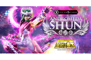 「聖闘士星矢」アンドロメダ瞬、16万円超のハイエンドスタチュー登場！ ポーズ、歴戦の傷跡、表情、すべてにこだわり 画像