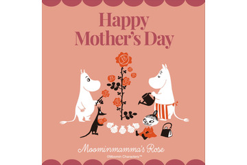 「ムーミン」“母の日”に贈りたいグッズ登場♪ ティータイムが楽しくなるアイテムからキッチン用品まで続々 画像