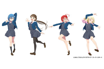 「ラブライブ！スーパースター!!」Liella!に新メンバー4人が加入！第2期ティザーイラストも公開 画像