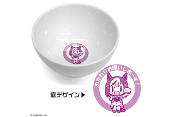 「ウマ娘」スペシャルウィーク、グラスワンダーのどんぶり登場♪おかわりお願いしまーす！ 画像