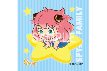 「SPY×FAMILY」アーニャ達の描き起こしシールがキュート♪ 米菓「星たべよ」コラボ商品が登場 画像
