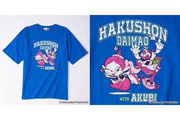 「ハクション大魔王」「ヤッターマン」…タツノコプロ作品とコラボ！Tシャツ登場 画像