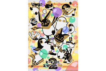 「とーとつにエジプト神」2期に下野紘、梶裕貴ら続投！ 島崎信長も「わーい、わーい！」キャスト12人のコメント到着 画像