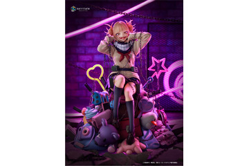 「ヒロアカ」好きな人と同じになりたいよね――　トガヒミコ、カワイさと狂気をフィギュアで表現！ 画像
