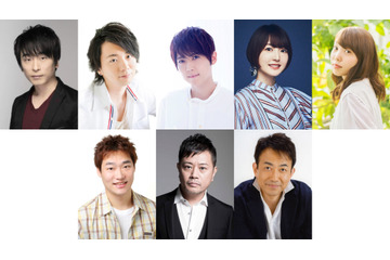 梶裕貴、花澤香菜、関智一ら声優8人が出演！ 朗読劇「アルセーヌ・ルパン」第2弾公演開催 画像