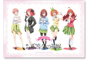「五等分の花嫁」五つ子の“Wedding”なアフタヌーンティーも♪ カプコンカフェとのコラボ開催 画像