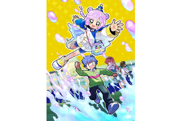 「ぷにるはかわいいスライム」第1巻、7月発売！「週刊コロコロコミック」で350万PV達成の話題作 画像