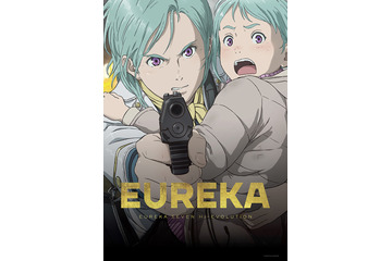「EUREKA／交響詩篇エウレカセブン ハイエボリューション」変態紳士クラブの主題歌を用いたPV公開 画像