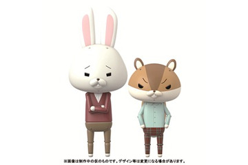 映画「紙兎ロペ」DVD発売　DVD累計4万5千枚の人気シリーズ最新作 画像