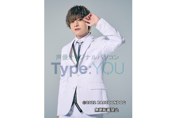 声優・岡本信彦が好きなセリフを吹き込んでくれる♪ オリジナルパソコン“Type:YOU”が受注販売 画像