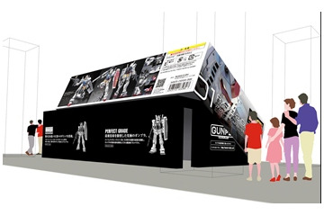 巨大なガンプラパッケージ、ＪＲ大阪駅前に出現 正体は展示ギャラリー 画像