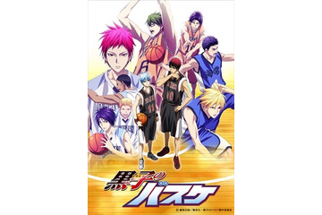 「黒子のバスケ」第3期放送まであと1ヶ月　本編の画像公開 画像