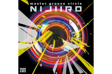 I’ve設立15周年、記念アルバム「master groove circle“NIJIIRO”」発売に特設サイト 画像