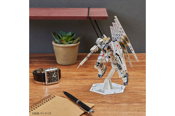 「ガンダム」紙だよ、それは！νガンダム、ストライクフリーダム、RX-78が紙製立体パズルに 画像