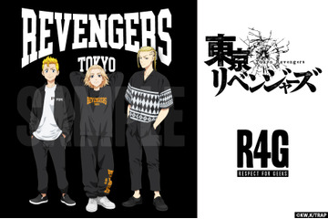 「東リベ」タケミチ＆マイキー＆ドラケンが描き下ろし♪ 「R4G」コラボに新作アイテム登場 画像