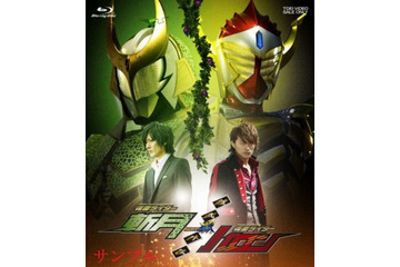 「仮面ライダー鎧武」今度の主役は“斬月”と“バロン”　Vシネマで新作決定 画像