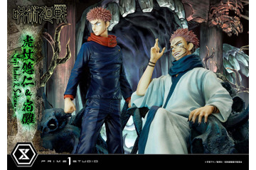 「呪術廻戦」虎杖悠仁と宿儺がスタチュー化！ 伏魔御廚子をイメージしたベースも付属 画像