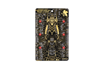 「エヴァンゲリオン」電波でLEDが光る！エヴァ初号機デザインの“FLASH バッグタグ” 登場 画像