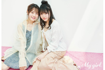 麻倉もも×伊藤美来が表紙を飾る「My Girl vol.35」発売♪ 前田佳織里の魅力に迫る1万字インタビューも 画像