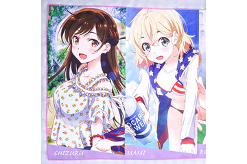 「彼女、お借りします」水原千鶴、更科瑠夏たちの特大バスタオル登場♪ ヒロインの思い出を大胆にデザイン！ 画像