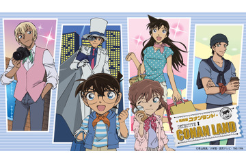 名探偵コナンランド、全国3店舗で開催♪作中のトリックを体験して隠れた答えを導き出そう！ 画像