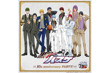 「黒子のバスケ」アニメ10周年記念パーティー開催！火神、黄瀬、青峰と一緒にイベントを楽しめるボイスガイドも♪ 画像
