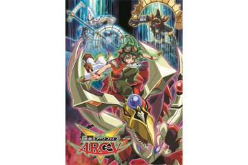 「遊☆戯☆王ARC-V」新キャラ公開 声優初挑戦の高木心平がコメント 画像