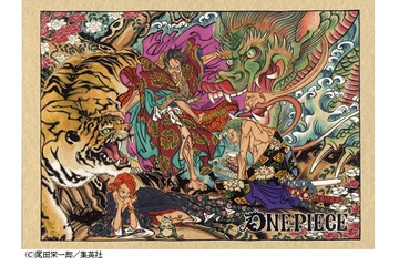 『ONE PIECE』の歌舞伎化が決定、主演は四代目市川猿之助 画像