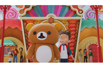 Netflixシリーズ「リラックマと遊園地」本予告公開♪ 山田孝之、上田麗奈が追加キャスト 画像